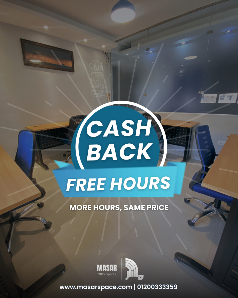 Cashback - Free Hours