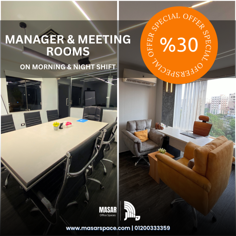 Manager & Meeting Rooms - Offer